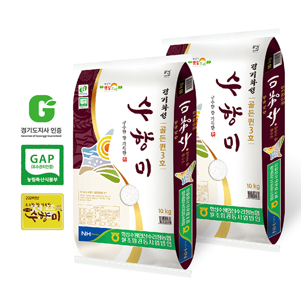 [̿] 24 ݽ (3ȣ) 10kg+10kg
