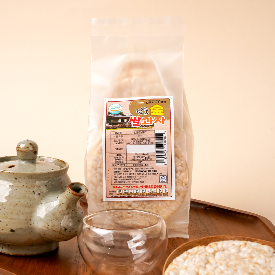 [ôϾŬ] HACCP   ݽ 100% Ұ 50g