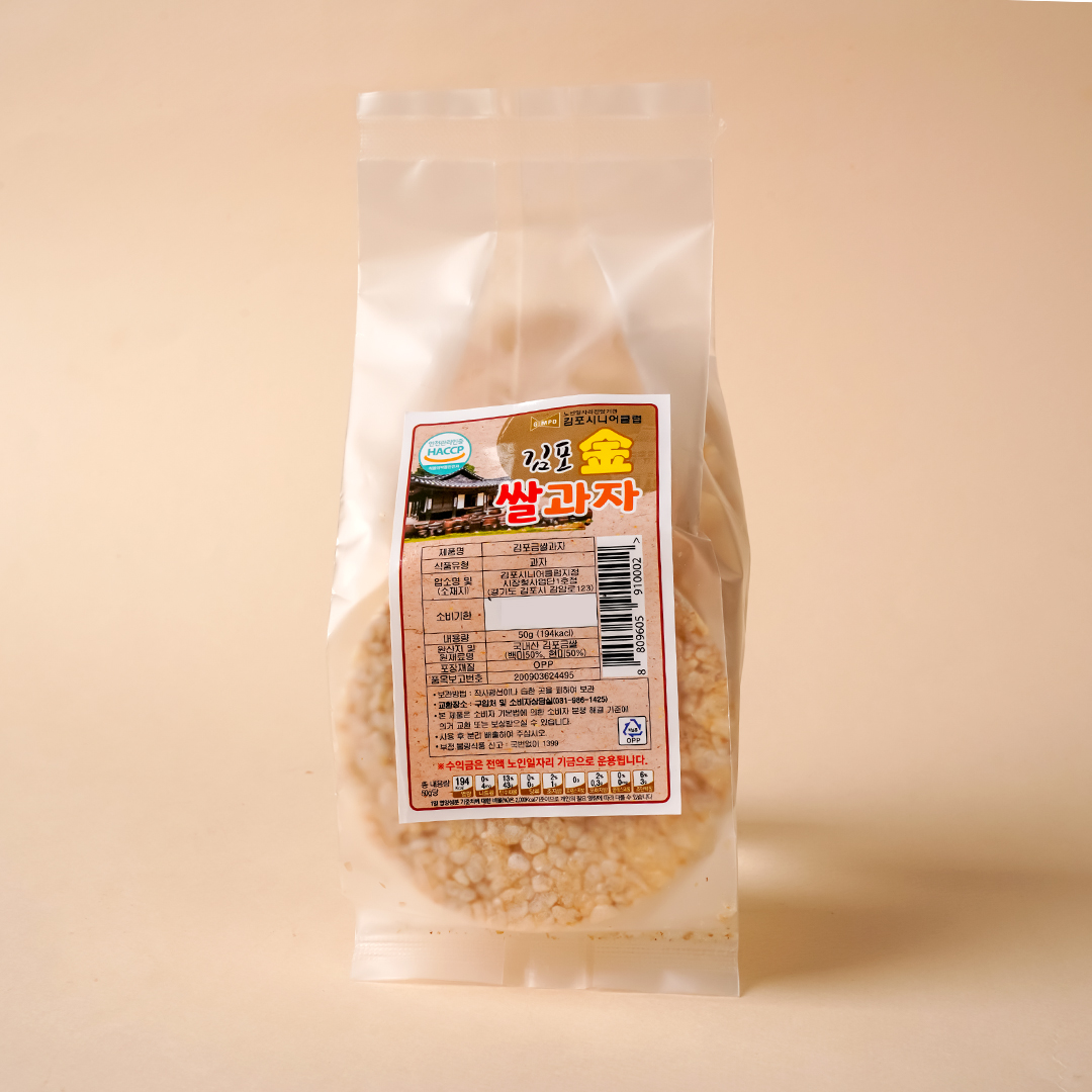 [ôϾŬ] HACCP   ݽ 100% Ұ 50g