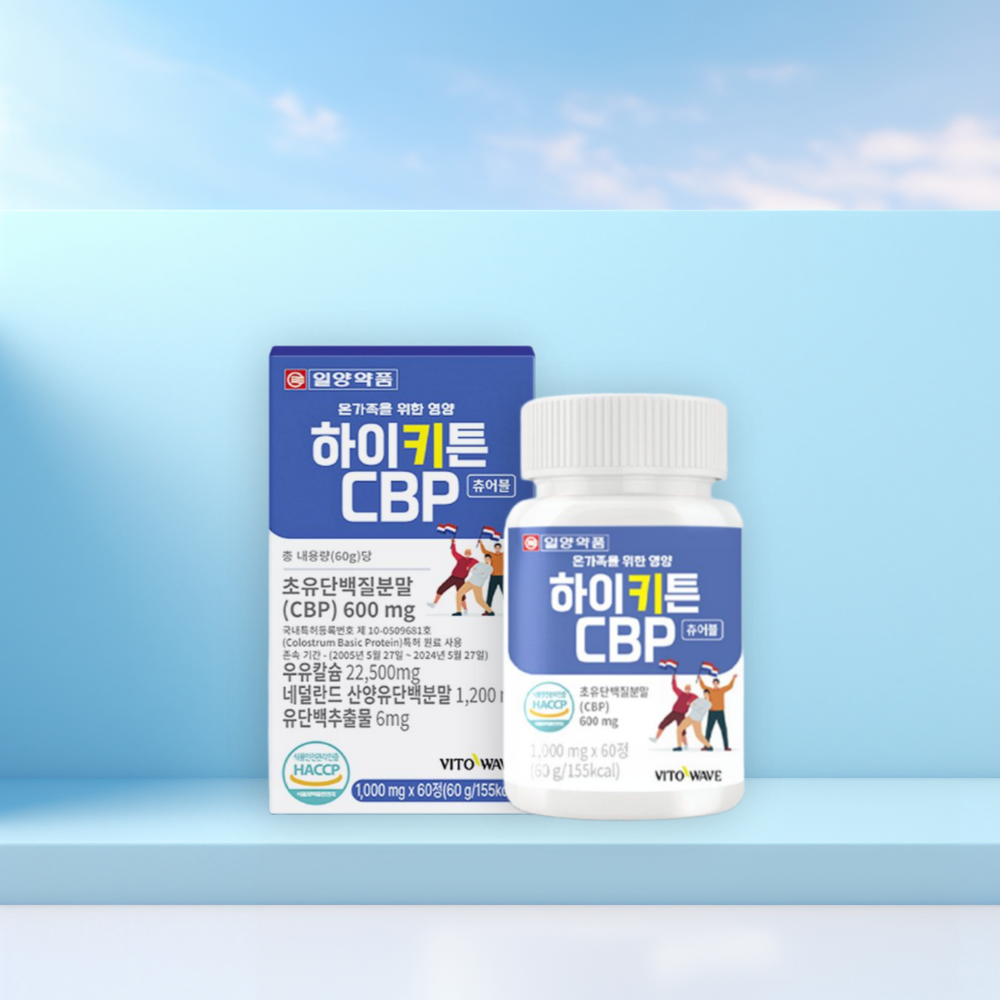 [ũ] Ͼǰ Űư CBP