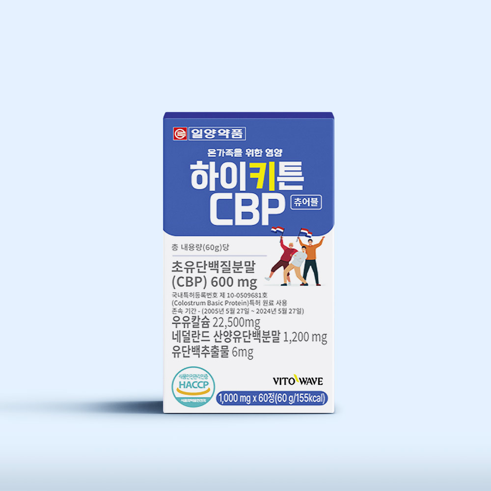 [ũ] Ͼǰ Űư CBP